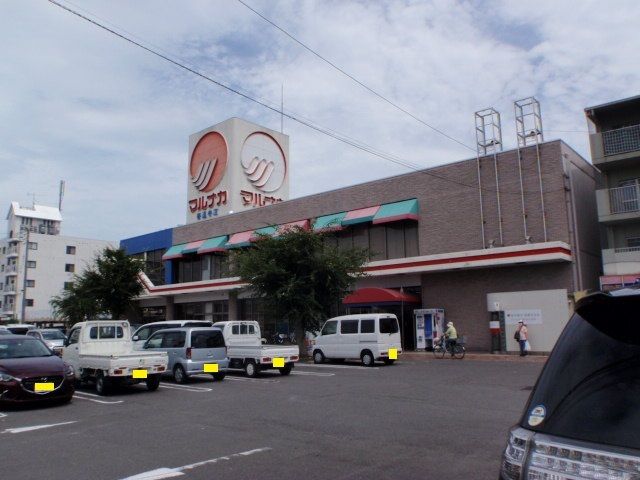 近くのマルナカ善通寺店まで2,900m（徒歩37分）