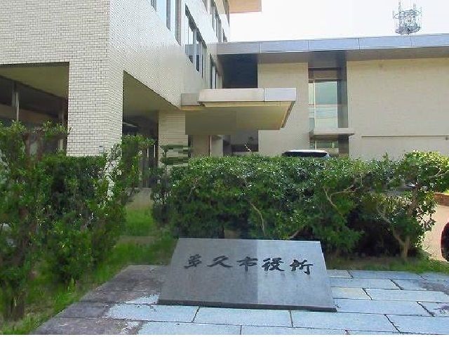 近くの多久市役所まで1,100m(徒歩14分)