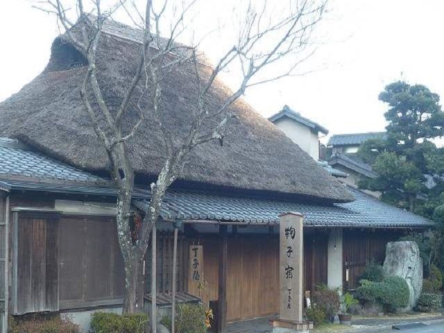 近くの丁子屋まで1,900m（徒歩24分）