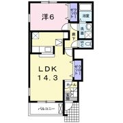 オレンジ・アベニューの間取り画像