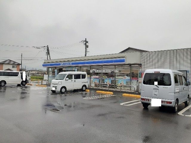 近くのローソン東田一丁目店様まで280m（徒歩4分）