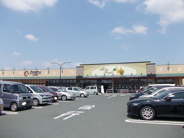 近くの遠鉄ストア磐田店まで450m(徒歩6分)