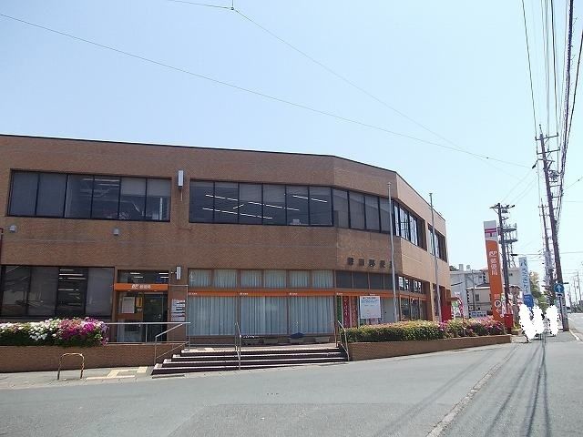 近くの磐田郵便局まで550m(徒歩7分)