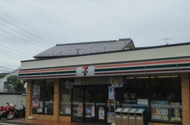 近くのセブンイレブン川崎菅6丁目店まで500m(徒歩7分)