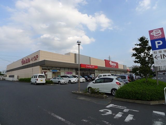 近くのベイシア大間々店まで1,300m（徒歩17分）