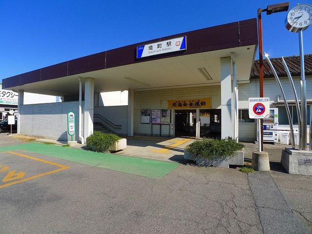 近くの境町駅まで900m（徒歩12分）
