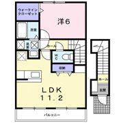 サニーライツⅡの間取り画像
