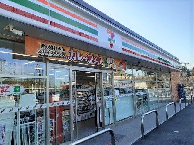 近くのセブンイレブン桶川倉田店まで150m（徒歩2分）