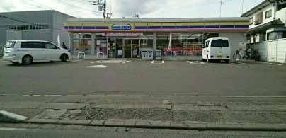 近くのミニストップまで1,840m(徒歩23分)