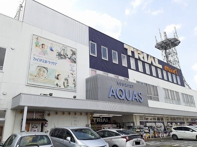 近くのそすいスクエアAQUASまで700m(徒歩9分)