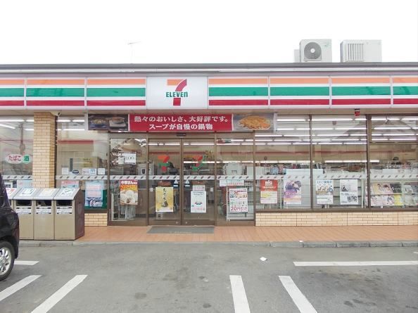 近くのセブンイレブン　牛久さくら台店まで400m（徒歩5分）