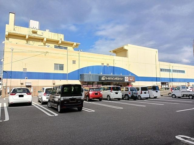 近くのトキハインダストリーまで650m（徒歩9分）