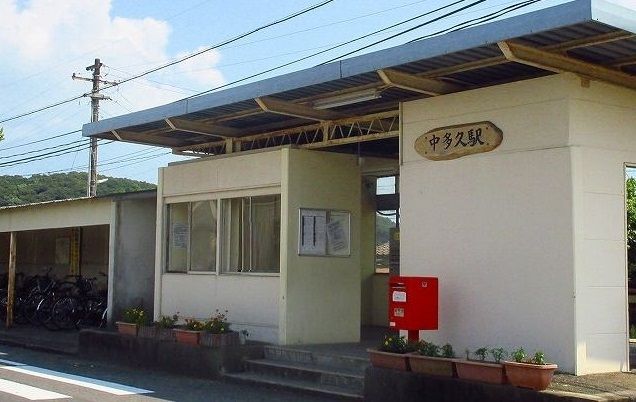 近くの中多久駅まで190m（徒歩3分）