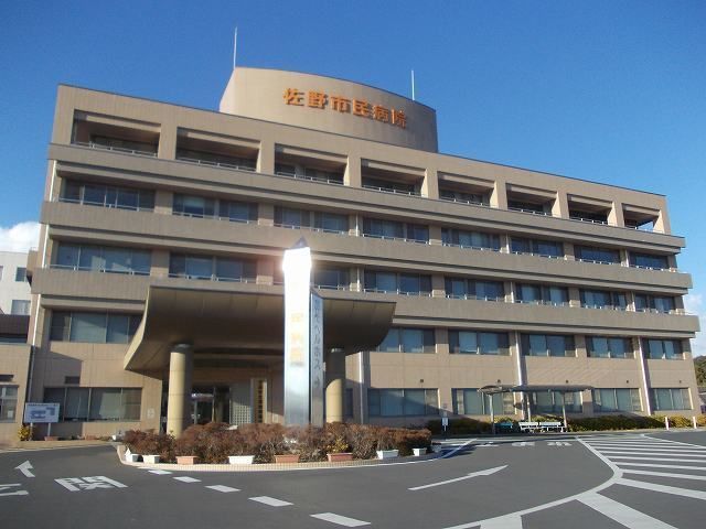 近くの佐野市民病院まで900m（徒歩12分）