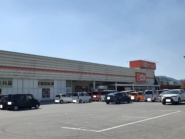 近くのザ・ビッグ高月店様まで1,150m(徒歩15分)
