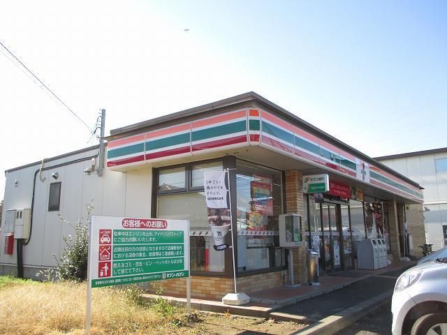 近くのコンビニまで540m（徒歩7分）