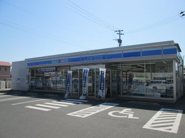 近くのローソンまで700m（徒歩9分）