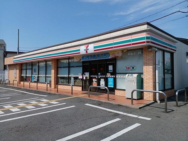 近くのセブンイレブン様まで700m(徒歩9分)