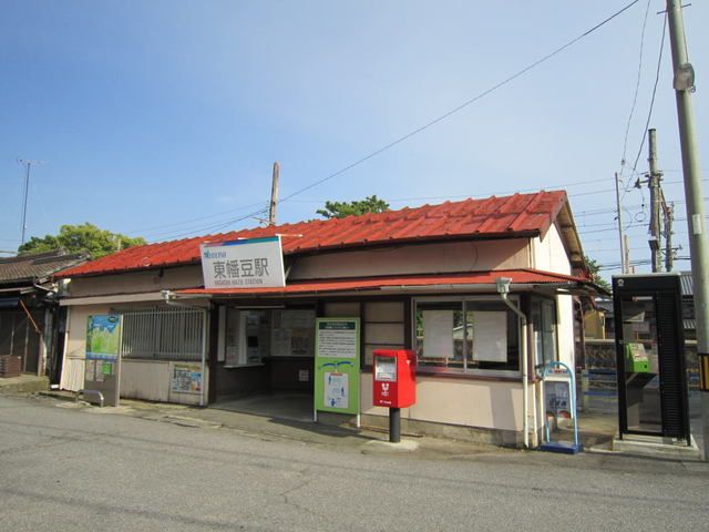近くの名鉄蒲郡線東幡豆駅まで800m(徒歩10分)