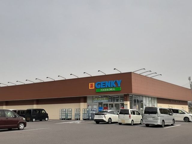 近くのゲンキー 西幡豆店まで3,900m(徒歩49分)