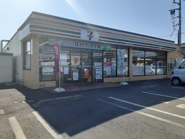 近くのセブンイレブン友部旭町西原店まで400m(徒歩5分)