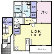 フルールの間取り画像