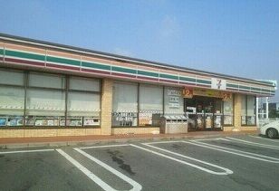 近くのセブンイレブンまで1,200m（徒歩15分）