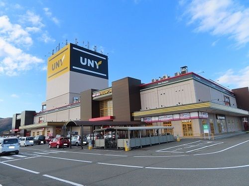 近くのMEGAドン・キホーテUNYまで750m（徒歩10分）