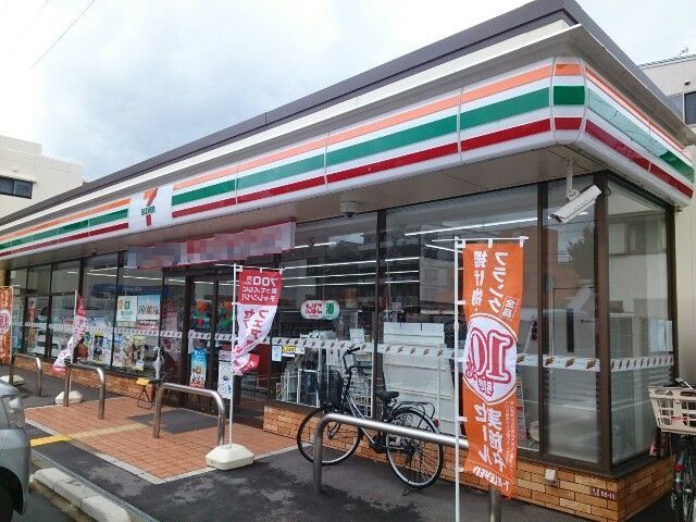 近くのコンビニまで500m（徒歩7分）