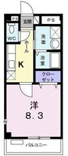 SiERAの間取り画像