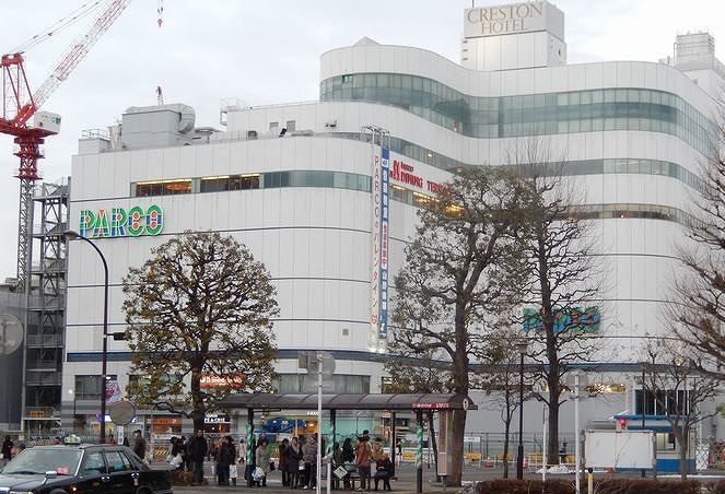 近くのパルコまで150m（徒歩2分）
