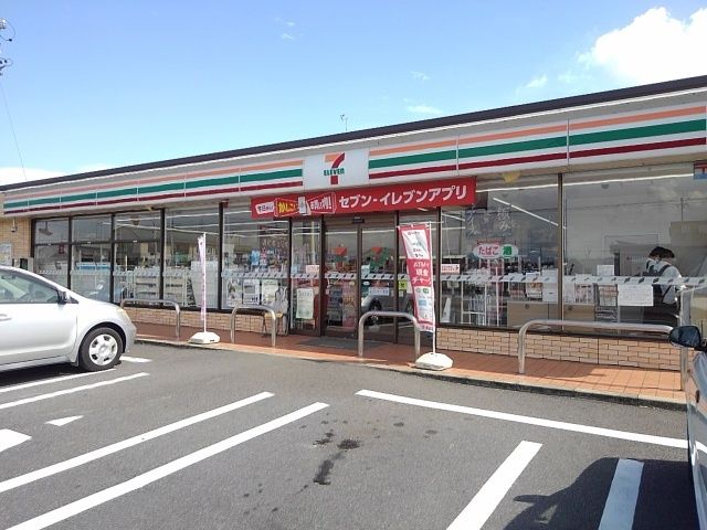 近くのセブンイレブン竹鼻町丸の内店まで190m（徒歩3分）