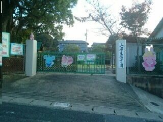 近くの三谷東保育園まで820m（徒歩11分）