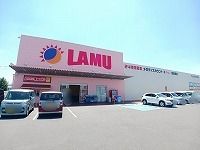 近くのラ・ムー南店さんまで1,200m（徒歩15分）