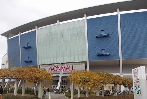 近くのイオンモール鶴見緑地店様まで1,900m(徒歩24分)