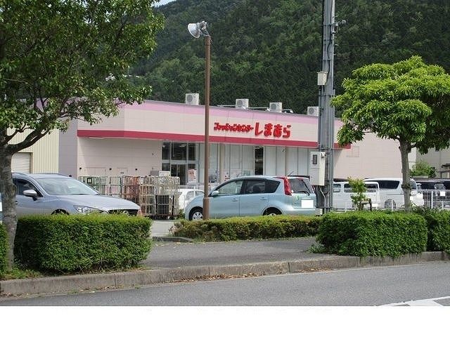 近くのしまむら篠山店様まで450m（徒歩6分）