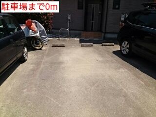 駐車場が至近