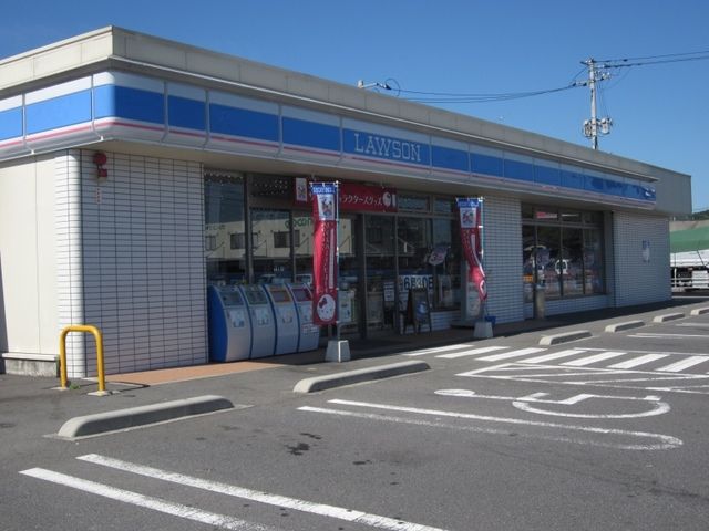 近くのローソン下久原店まで350m（徒歩5分）