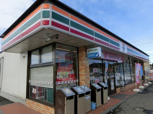 近くのセブンイレブン喜連川寿町店まで800m（徒歩10分）