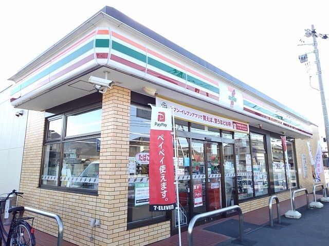 近くのセブンイレブン岩瀬鍬田店まで600m(徒歩8分)