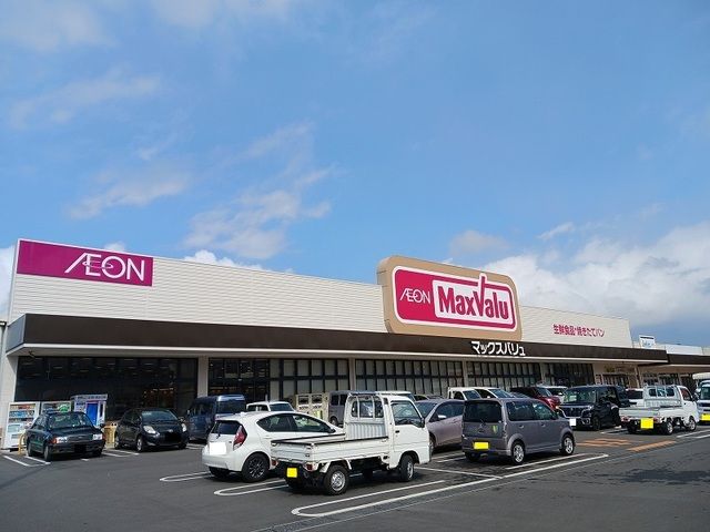 近くのマックスバリュ世羅店まで500m（徒歩7分）