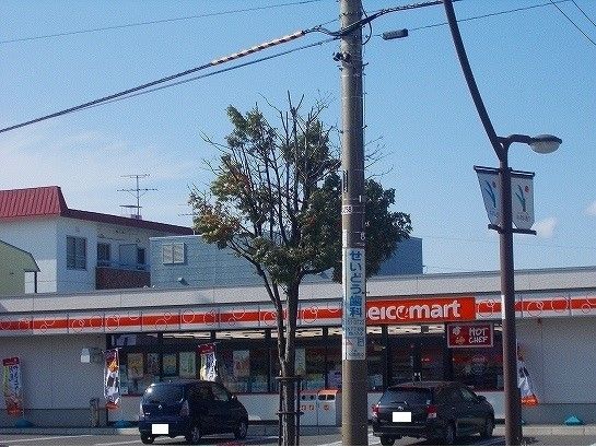 近くのセイコーマート 函館松陰店まで350m（徒歩5分）