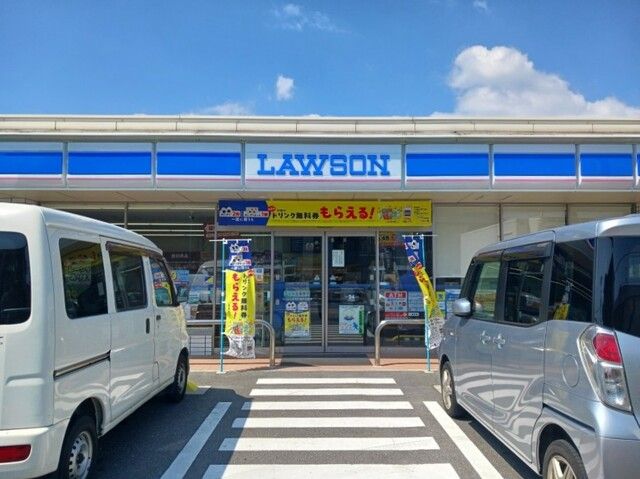 近くのローソンまで450m(徒歩6分)