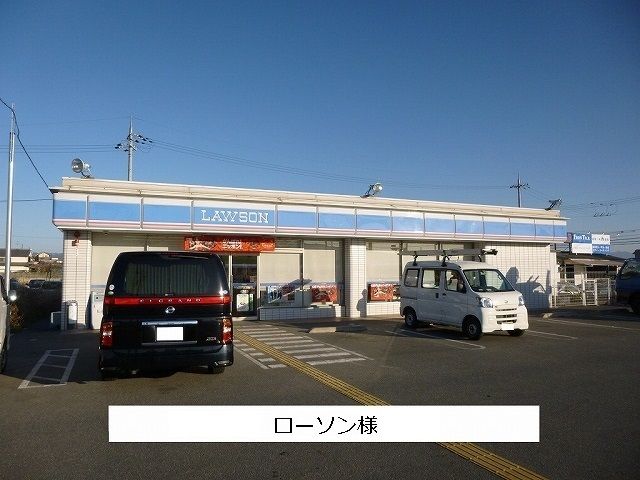 近くのローソンまで910m（徒歩12分）