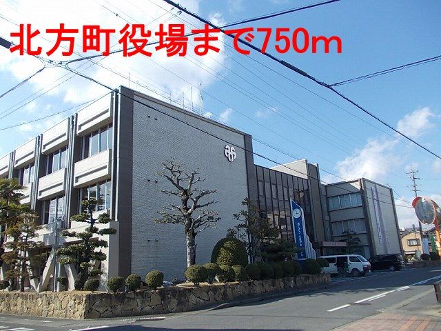 近くの北方町役場まで750m（徒歩10分）
