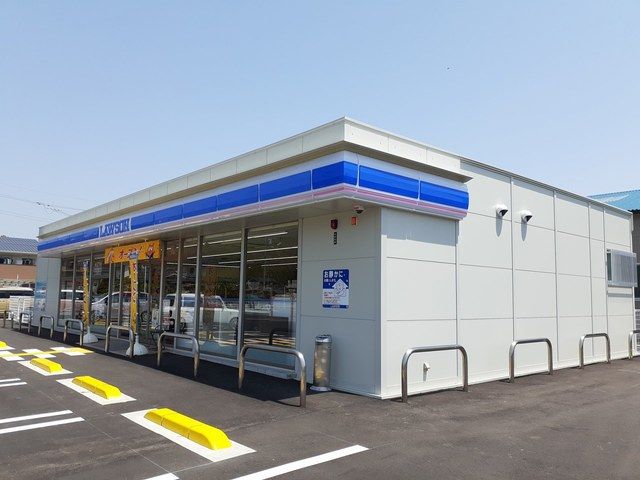 近くのローソン 井原木之子町店まで550m（徒歩7分）