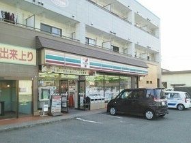 近くのセブンイレブンまで240m(徒歩3分)