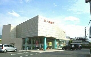 近くの百十四銀行古高松支店さんまで300m(徒歩4分)