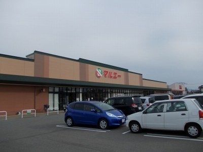 近くのスーパーまで2,700m（徒歩34分）