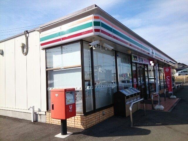 近くのセブンイレブン富岡宇田店まで350m（徒歩5分）